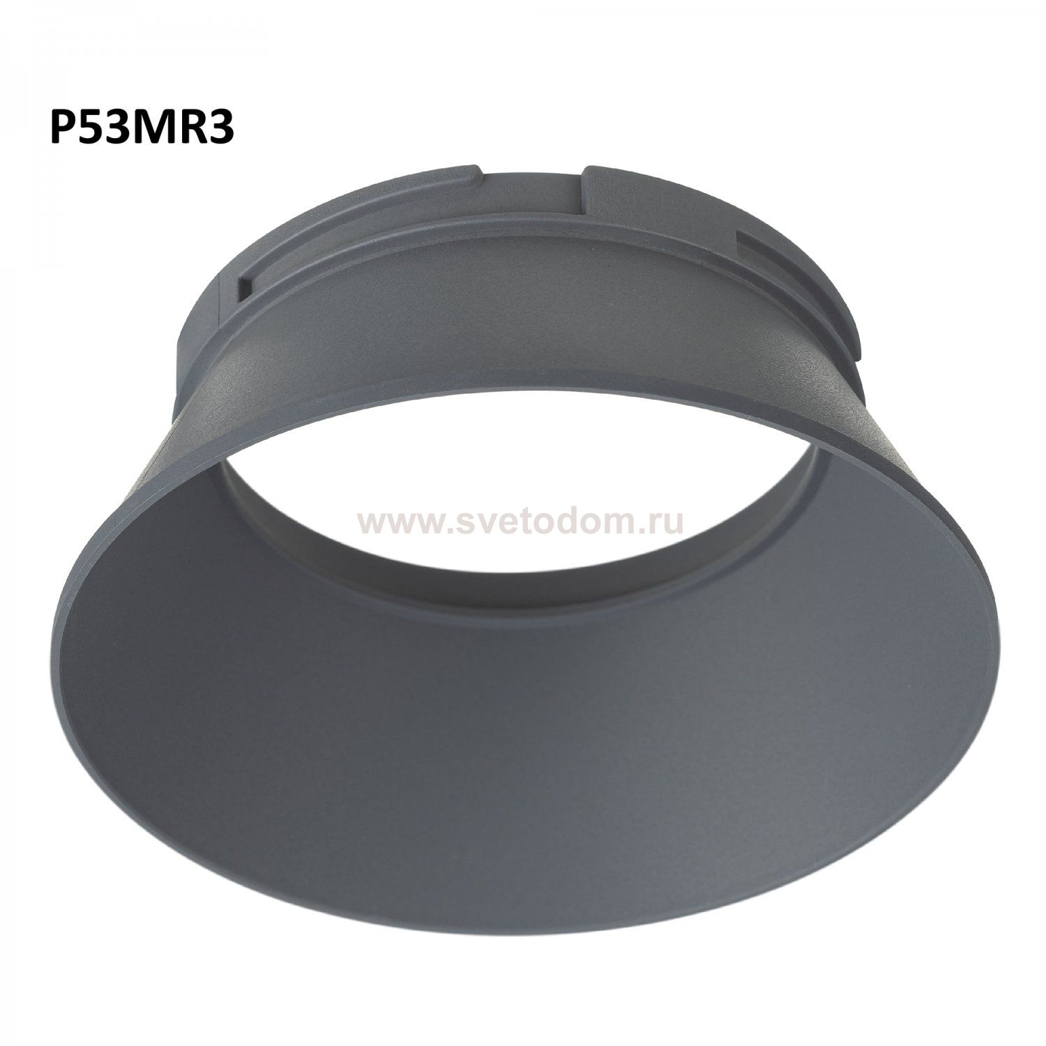 Skytek SkyPORT.53 MOD-R P53MR3 Манжет для светильника высокий Серый