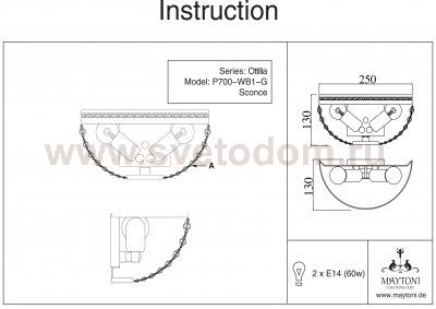 Светильник настенный бра Maytoni P700-WB1-G Diamant Ottilia Ottilia