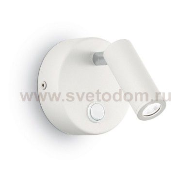 Ideal Lux PAGE AP ROUND BIANCO