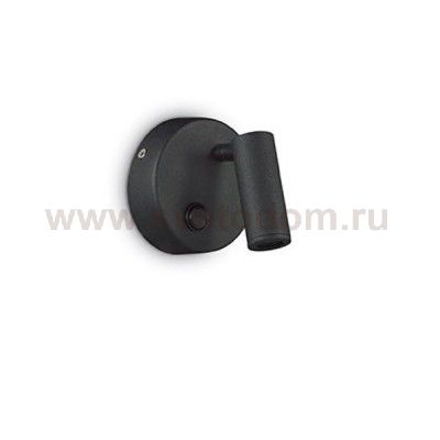 Ideal Lux PAGE AP ROUND NERO