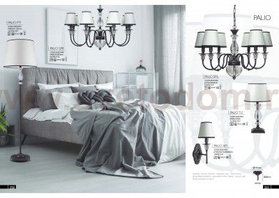 Торшер Crystal lux PALIO PT1 2650/601