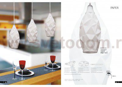 Светильник подвесной Crystal Lux PAPER SP1 (2680/201)