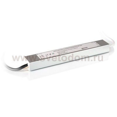 Блок питания для светодиодной ленты пылевлагозащищенный Gauss 40W 12V IP66 (202023040)