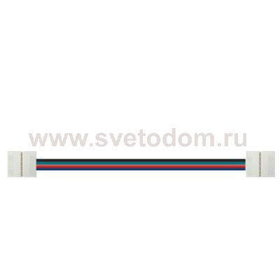 Коннектор для светодиодной ленты с возможностью изгиба RGB (PC291200000)
