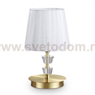 Ideal Lux PEGASO TL1 SMALL OTTONE