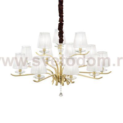 Ideal Lux PEGASO SP12 OTTONE