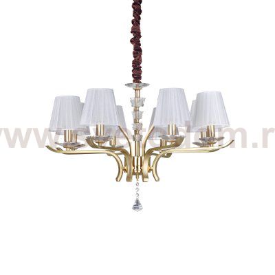 Ideal Lux PEGASO SP8 OTTONE