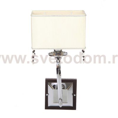 Бра Jago PGR 001/B