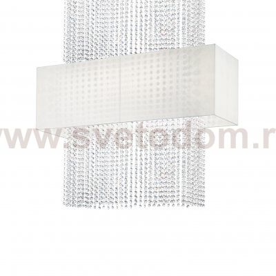 Ideal Lux PHOENIX SP5 BIANCO