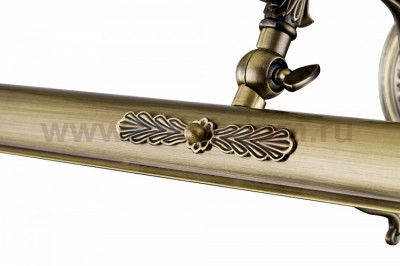 Светильник для картин Maytoni PIC114-02-R Picture Picasso