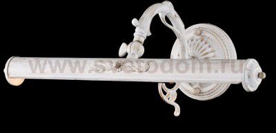 Светильник для картин Maytoni PIC114-02-W Picture Picasso