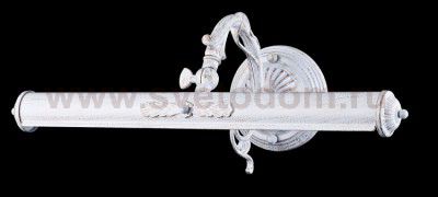 Светильник для картин Maytoni PIC114-02-W Picture Picasso