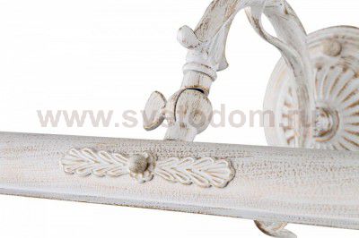 Светильник для картин Maytoni PIC114-02-W Picture Picasso