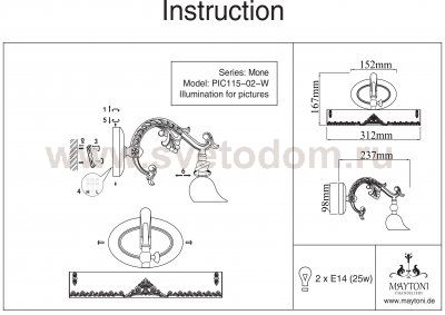 Подсветка для картин Maytoni PIC115-02-W Picture Mone Mone