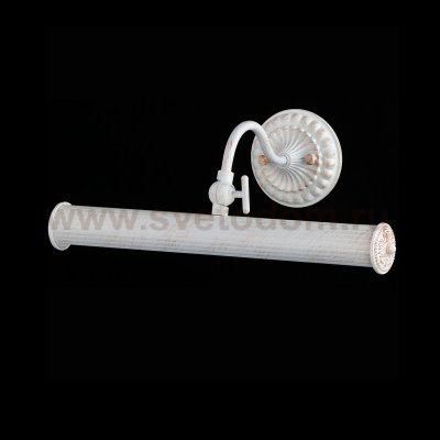 Подсветка для картин Maytoni PIC118-22-W Picture Renoir Renoir