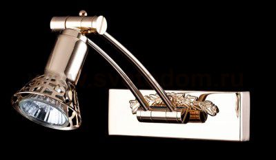 Подсветка для картин Maytoni PIC120-01-G Picture Rublev Rublev