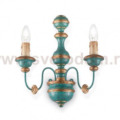 Ideal Lux PISA AP2 BLU Настенный светильник