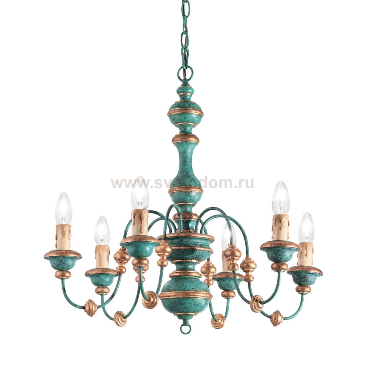 Ideal Lux PISA SP6 BLU Светильник подвесной