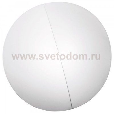 Настенный светильник бра Axo Light PLNEL100BCXXFLE Nelly