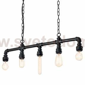 Ideal Lux PLUMBER SP5 Светильник подвесной