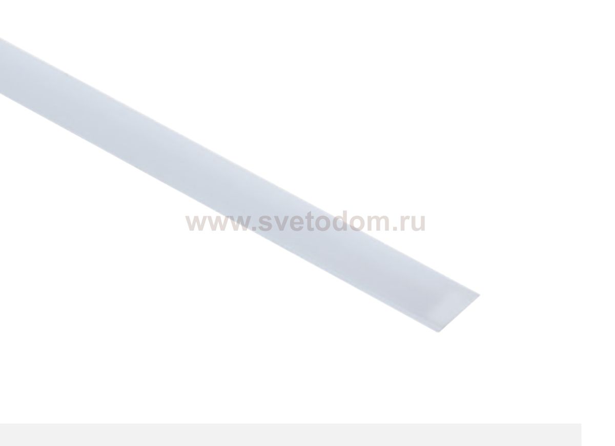 Квадратный матовый рассеиватель для профиля DL18510 Donolux PMMA 18510 SQ