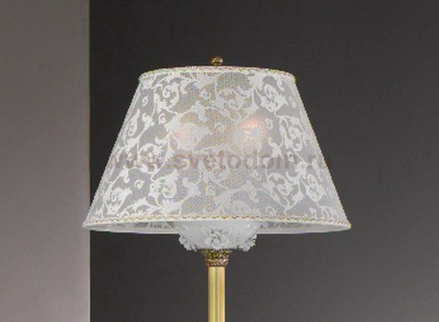 Светильник Reccagni Angelo PN 9001/2