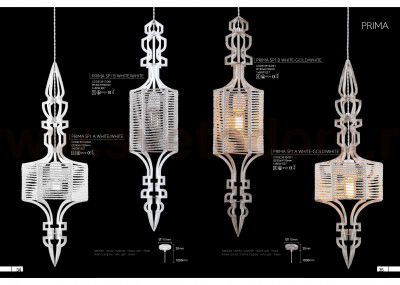 Светильник подвесной Crystal Lux PRIMA SP1 B WHITE-GOLD/WHITE (3514/201)