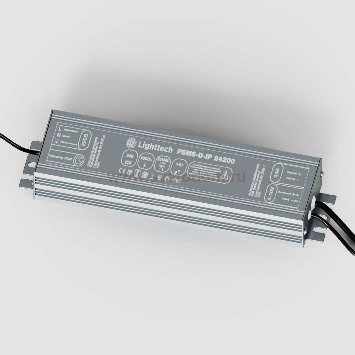 Диммируемый влагозащищенный источник стабилизированного напряжения LIGHTTECH (PSMS-D-IP 24200) для светодиодных лент или устройств с питанием 24В