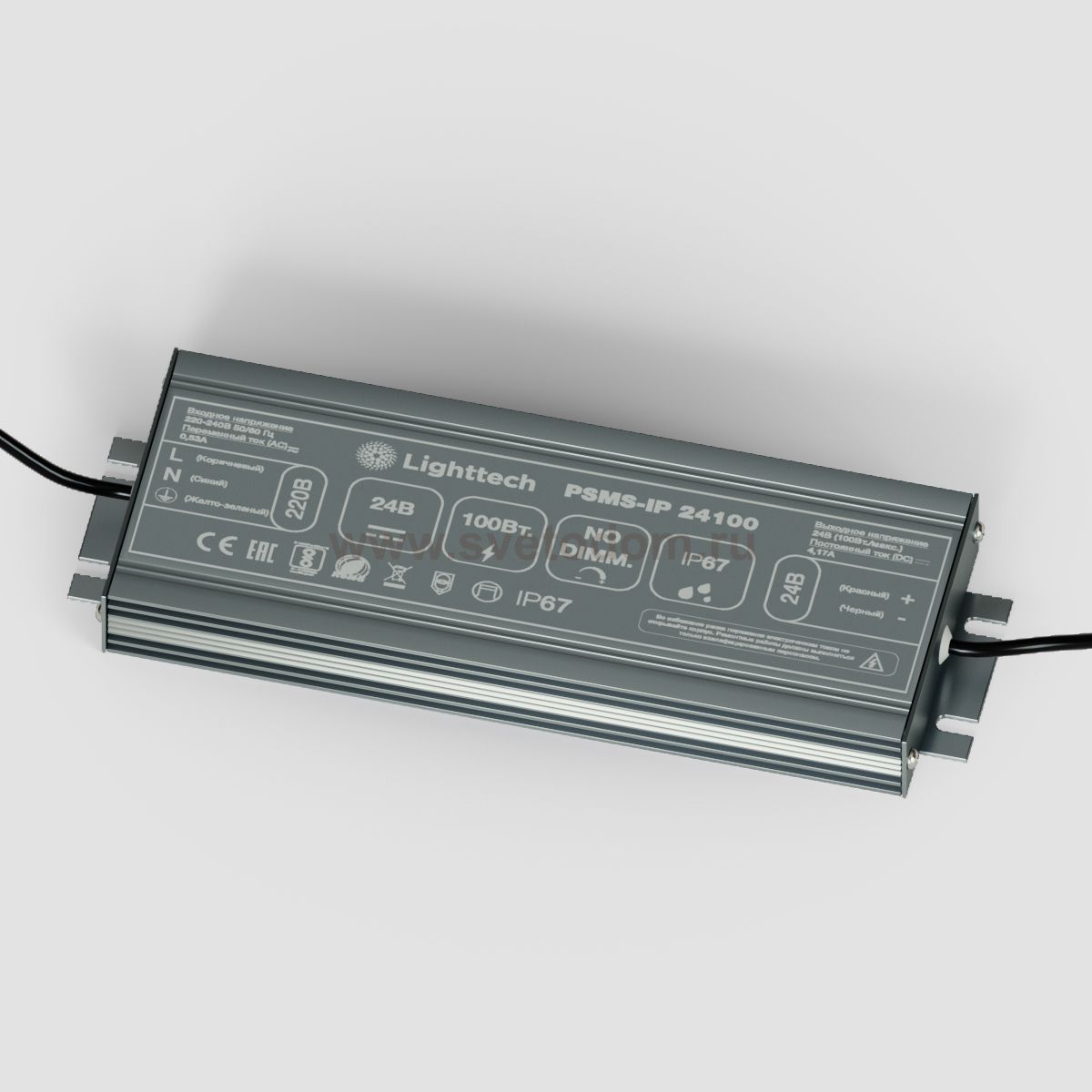 Влагозащищенный источник стабилизированного напряжения LIGHTTECH (PSMS-IP 24100) для светодиодных лент или устройств с питанием 24В