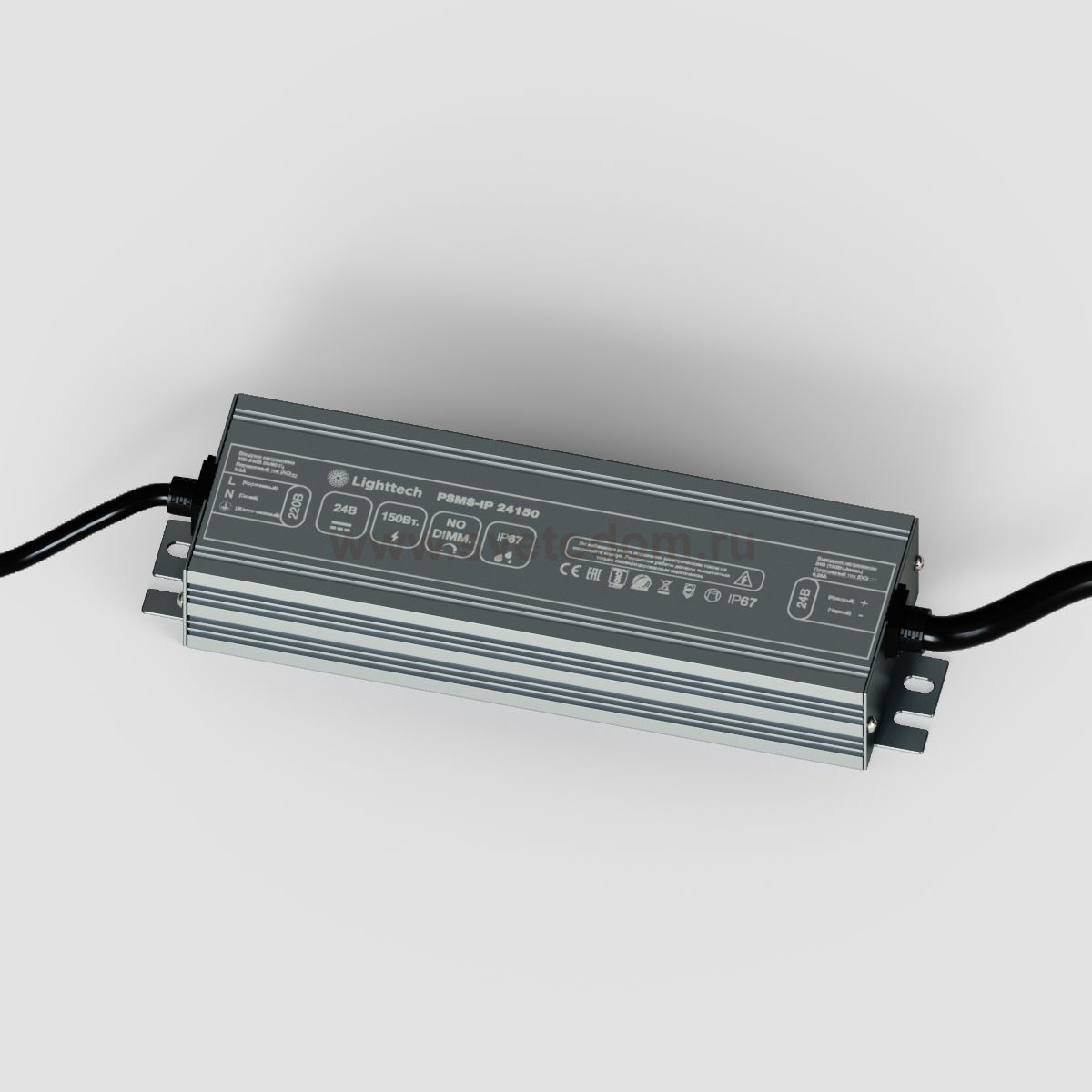Влагозащищенный источник стабилизированного напряжения LIGHTTECH (PSMS-IP 24150) для светодиодных лент или устройств с питанием 24В