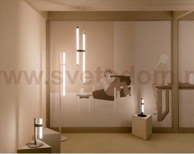 Подвесной светильник Paralela Vertical 6 black