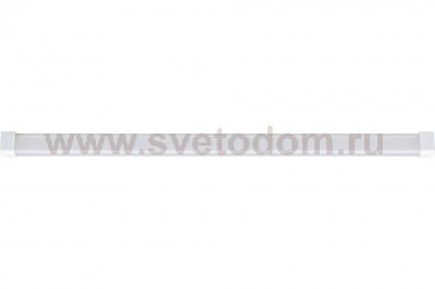 Светильник светодиодный  LED Paulmann 70449 CubeLine