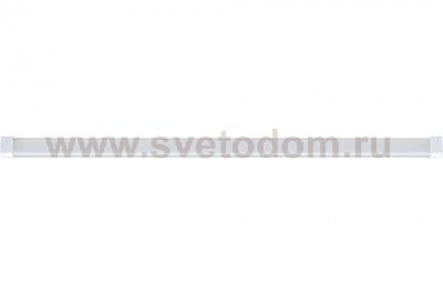 Светильник светодиодный  LED Paulmann 70450 CubeLine