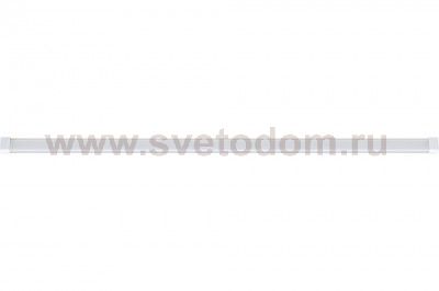 Светильник светодиодный  LED Paulmann 70454 CubeLine