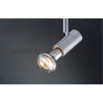 Лампа рефлекторная Paulmann 20003