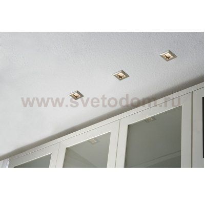 Светильник встраиваемый Paulmann 5704