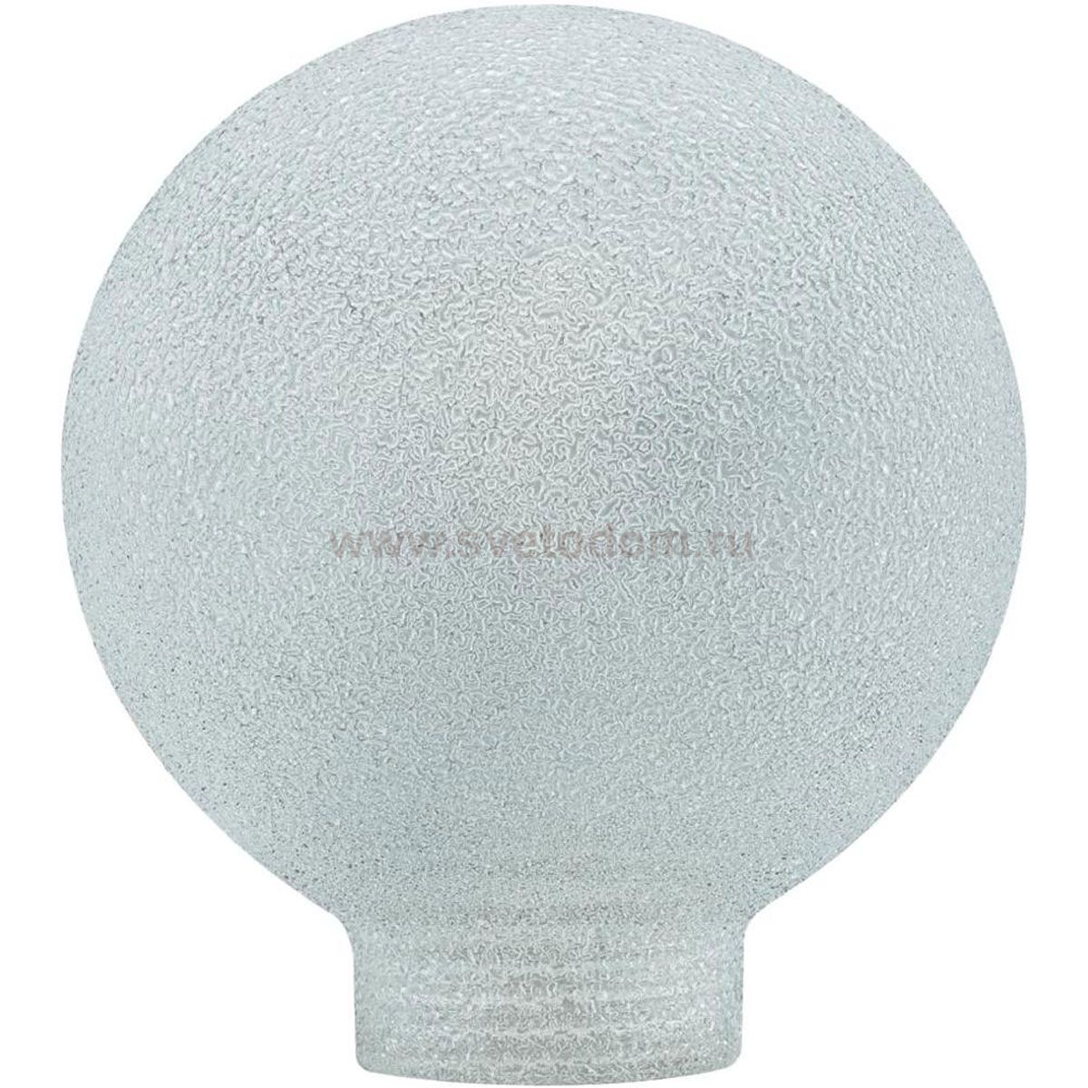 Paulmann 87559 Glas Globe 60 Minihalogen Eiskristall