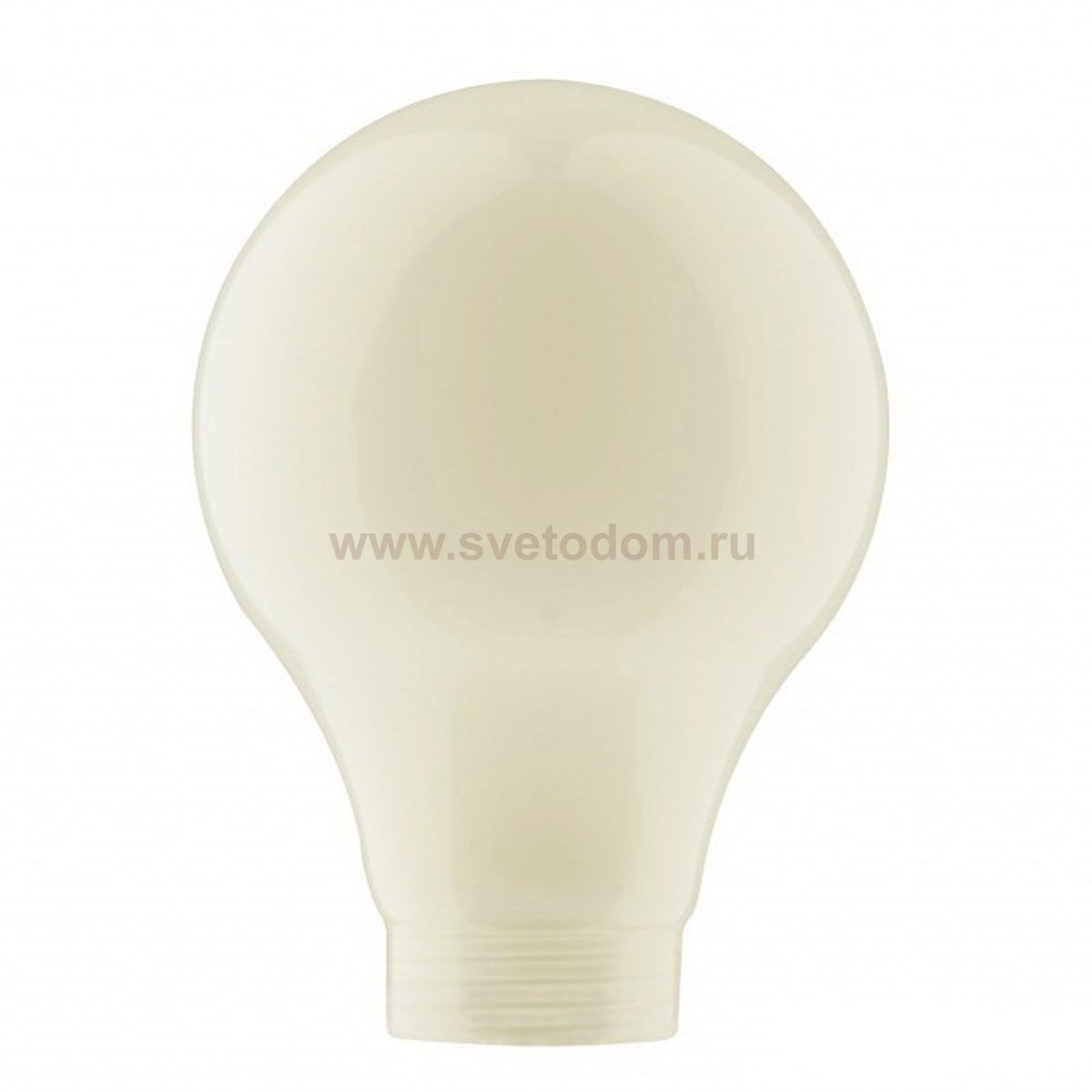 Paulmann 87596 Glas AGL Minihalogen Softgelb