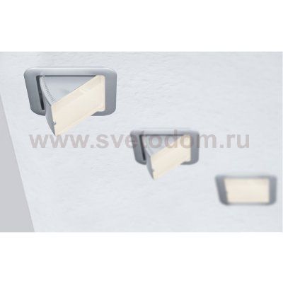 Светильник встраиваемый Paulmann 92006