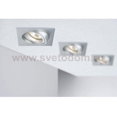 Светильник встраиваемый Paulmann 92521