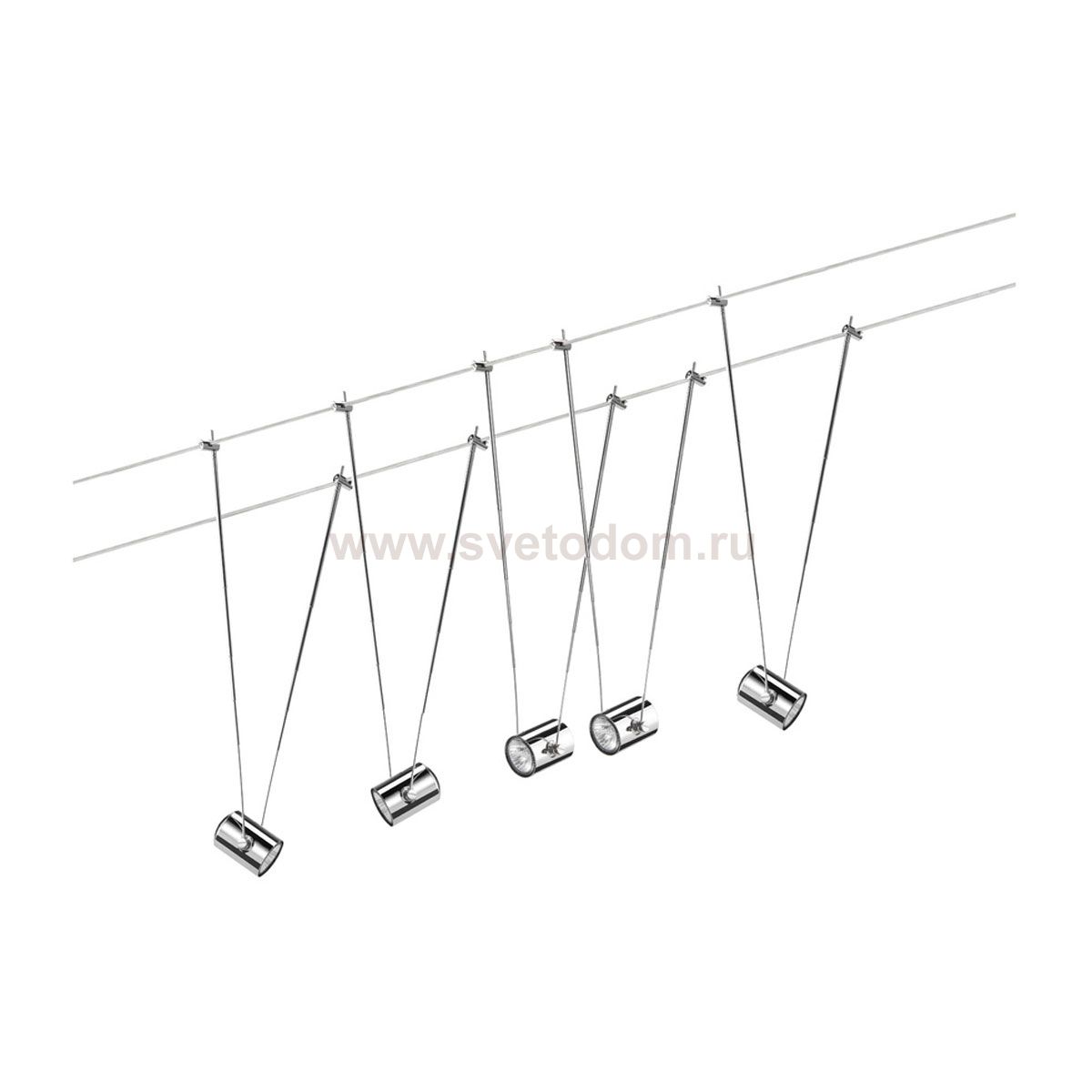 Paulmann 94059 WS TeleComet II 5x20W GU4 Chrom