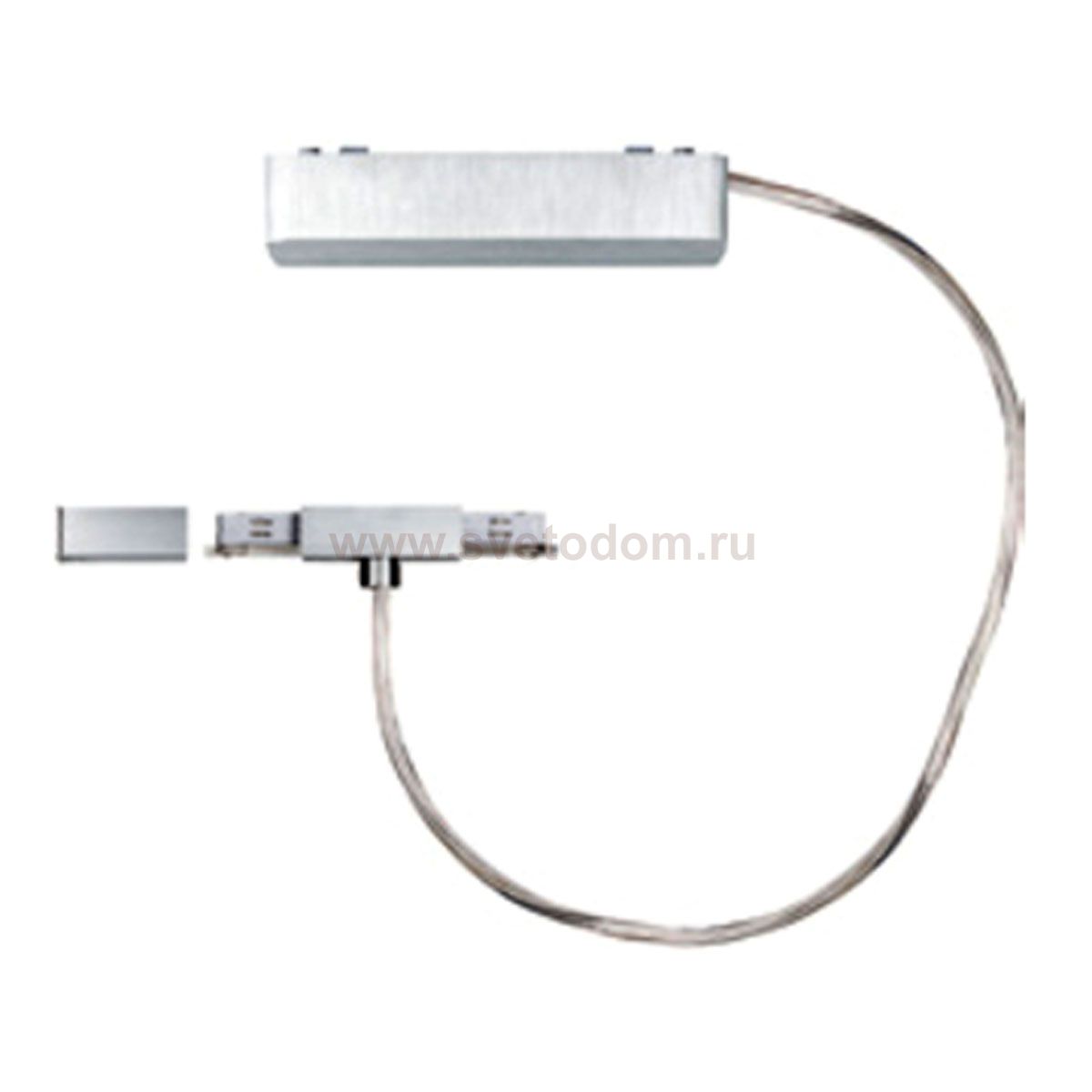 Paulmann 95135 Pro Rail System Stromeinspeisung UP