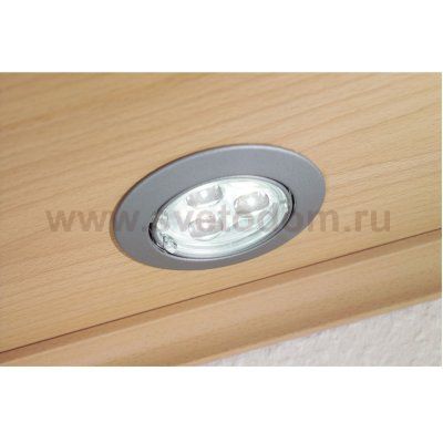 Светильник встраиваемый Paulmann 98729