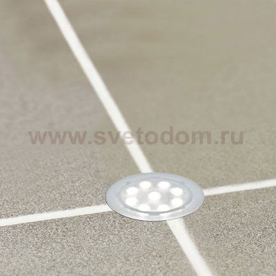 Светильник встраиваемый Paulmann 98791