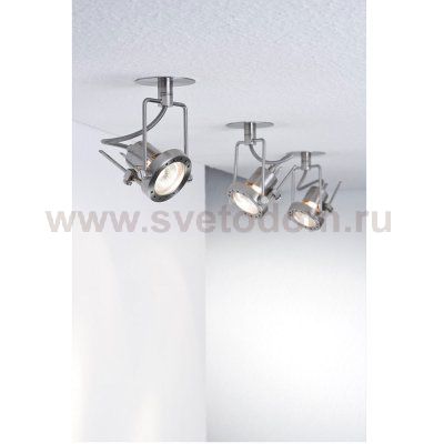 Светильник Paulmann 98902