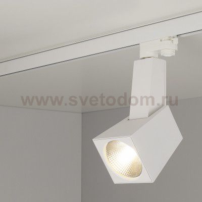 Трековый светильник Elektrostandard Perfect Белый 38W 4200K (LTB14)