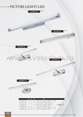 Светильник настенный бра Arte lamp A1318AP-1CC PICTURE LIGHTS LED