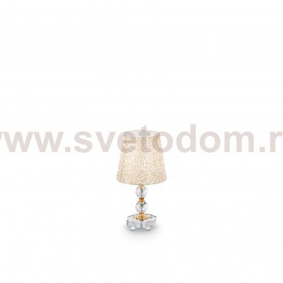 Ideal Lux QUEEN TL1 SMALL
