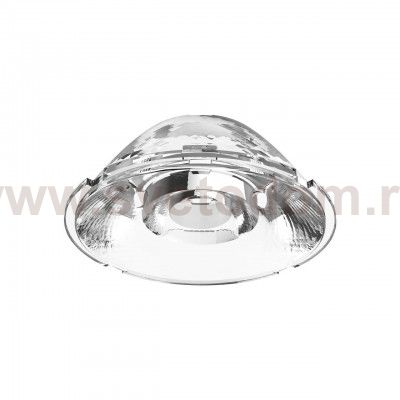 Ideal Lux QUICK 15W / 21W LENS 15°