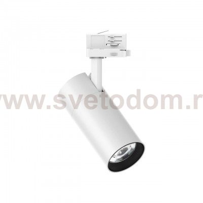 Ideal Lux QUICK 28W CRI90 3000K ON-OFF WH